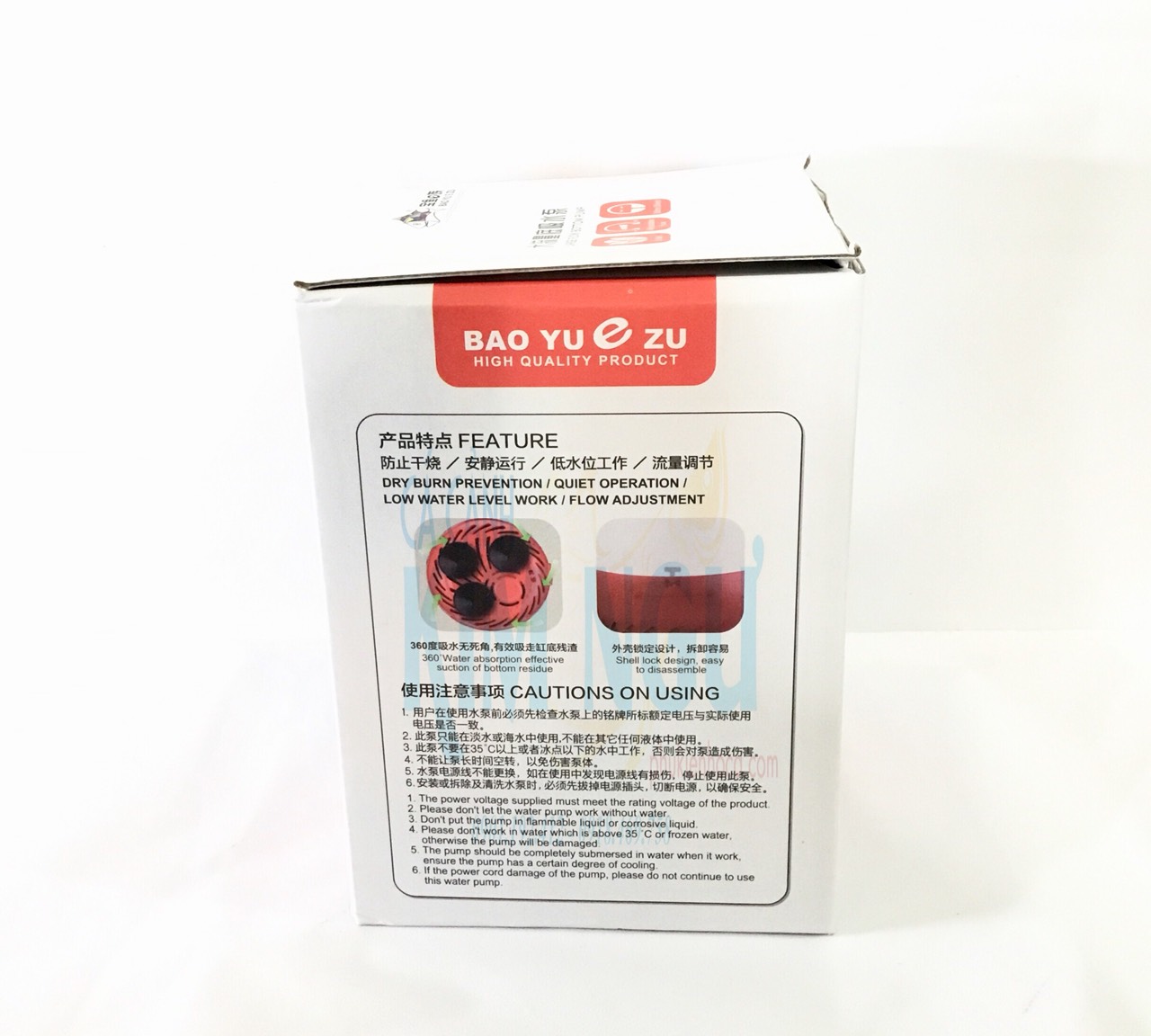 Máy Bơm Hút Đáy Hồ Cá BAOYU BY 303 (30W) BY303