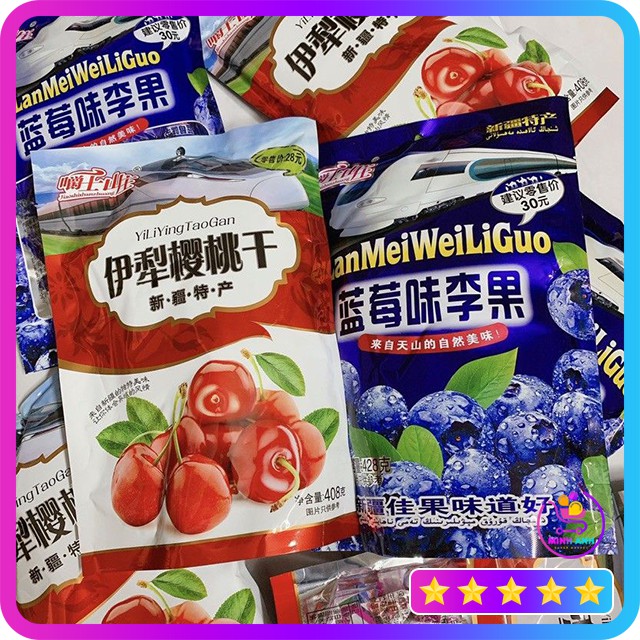 Ô MAI CHERRY/MIX NỘI ĐỊA TRUNG QUỐC