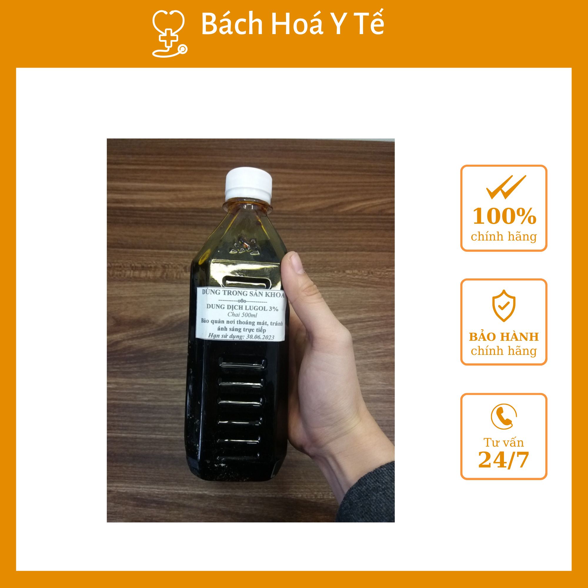 Dung dịch khử trùng Lugol 3%, Chai/500ml