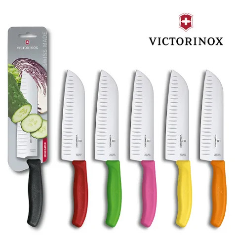 Dao bếp Victorinox Santoku knife fluted edge (17cm)