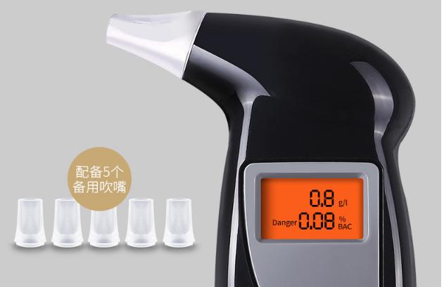 máy đo nồng độ mini cầm tay