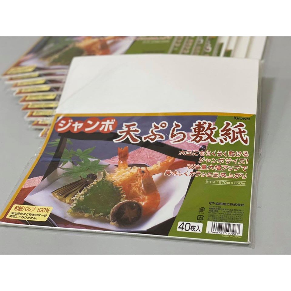 Set 40 giấy thấm dầu mỡ đồ chiên rán nội địa Nhật Bản