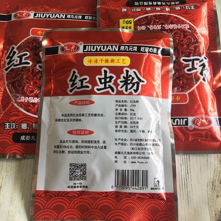 BỘT TRÙN CHỈ ĐỎ TRỘN MỒI CÂU CÁ