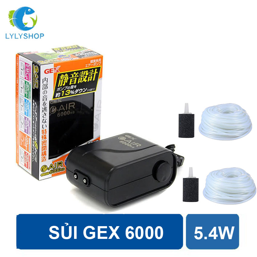 GEX 6000 2-hose aquarium oxygen concentrator is super quiet, donates 2 effervescent stones + 2m oxygen sparkling wire - High quality mini aquarium aerator