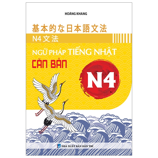 Fahasa - Ngữ Pháp Tiếng Nhật Căn Bản N4