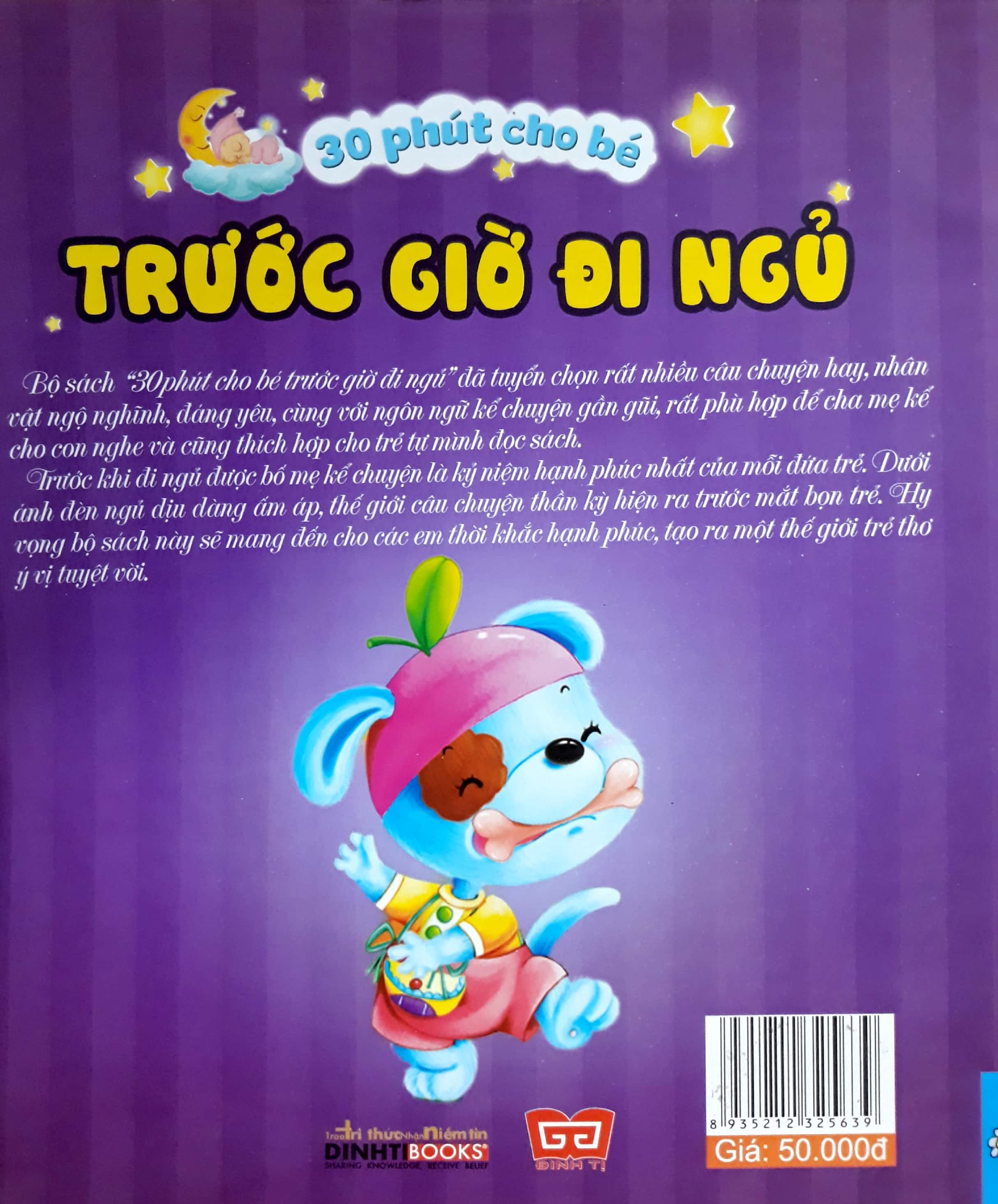 Fahasa - 30 Phút Cho Bé Trước Giờ Đi Ngủ 4