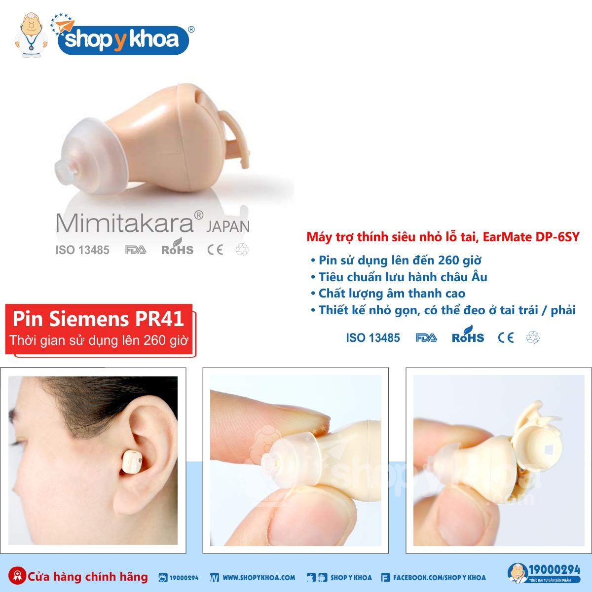 [CÓ QUÀ TẶNG] Máy trợ thính siêu nhỏ lỗ tai Mimitakara (JAPAN) DP-6SY5
