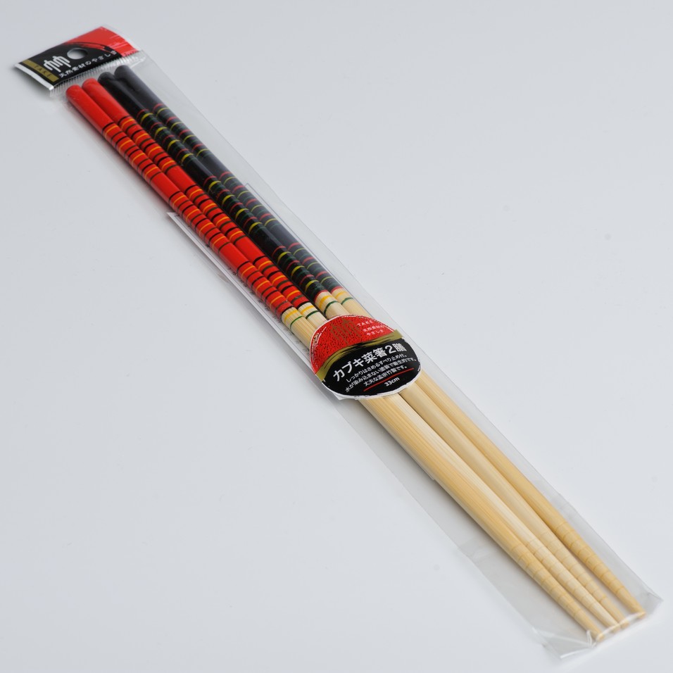 Set 2 Đôi Đũa Làm Bếp nội địa Nhật Bản