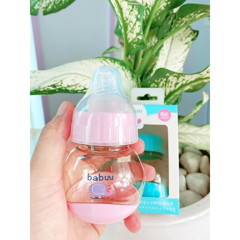 Bình Sữa Sơ Sinh 75ML