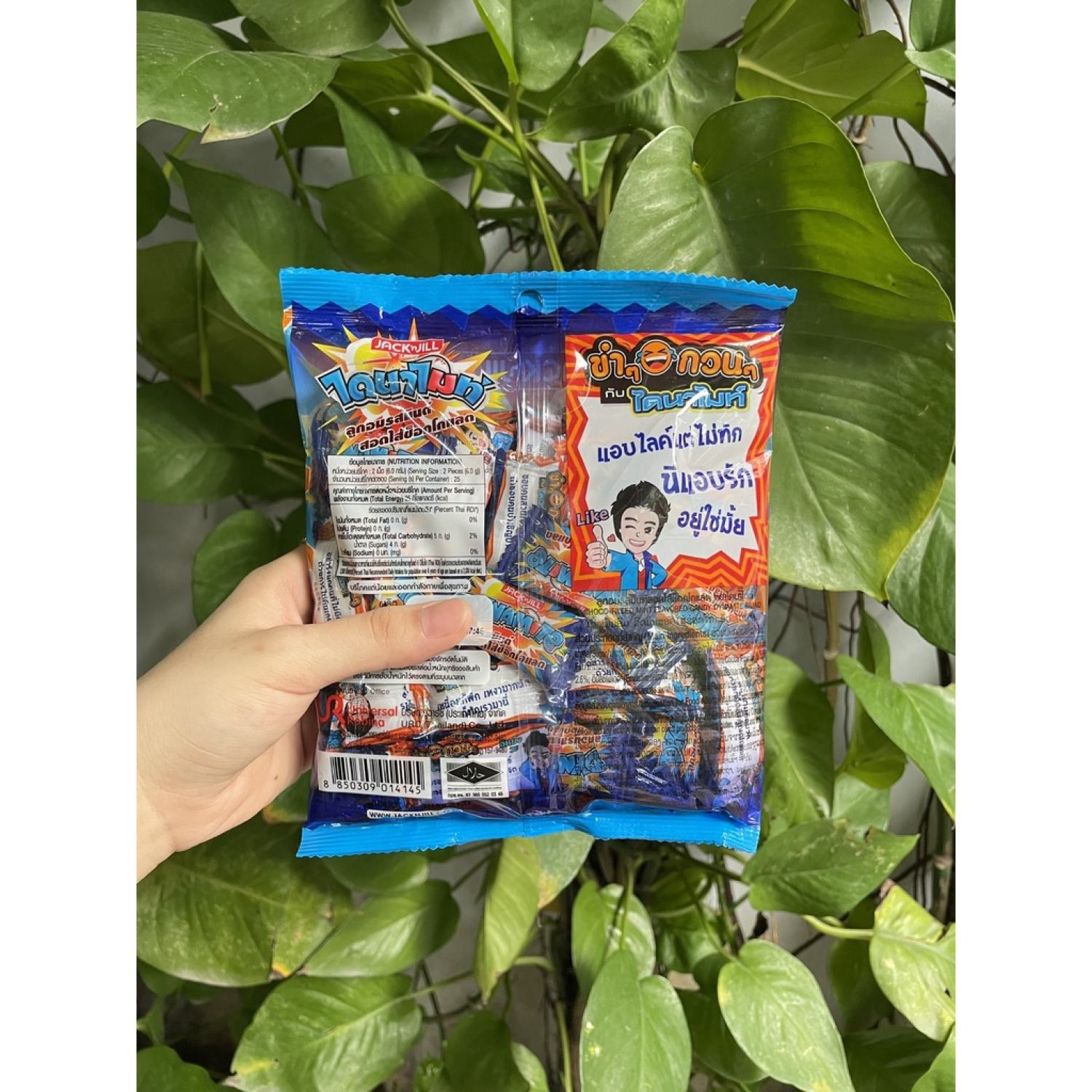 Kẹo Dynamite Thái Lan Hương Bạc Hà Nhân Sôcôla (Gói 150g)