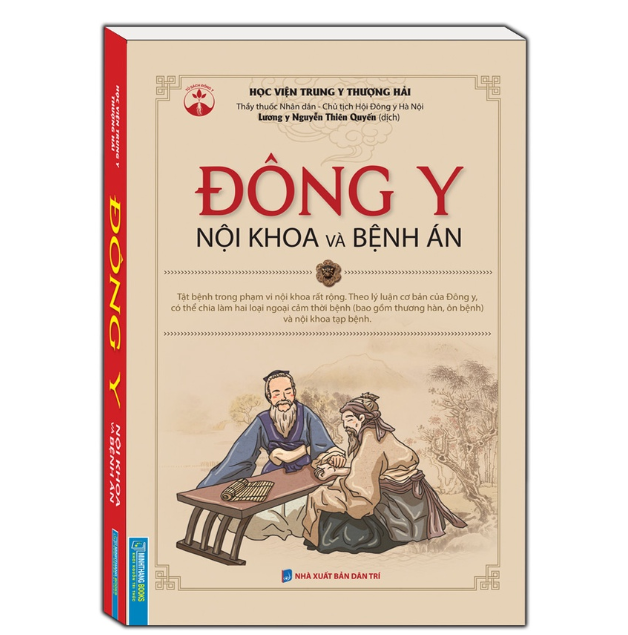 Sách - Đông y nội khoa và bệnh án