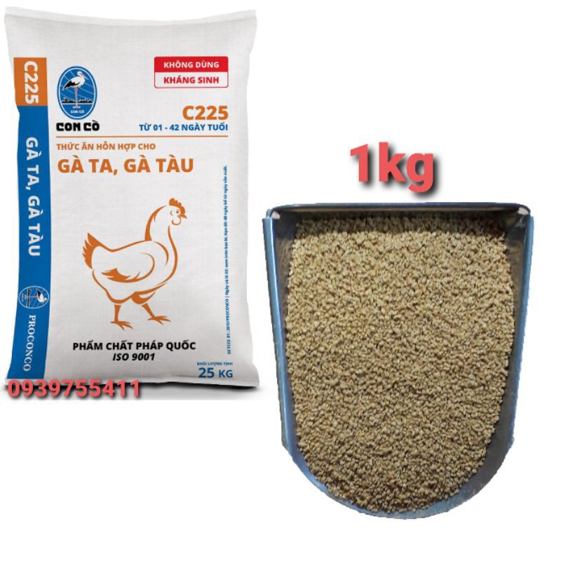 5kg cám c225 cám con cò thức ăn cho gà nhỏ thức ăn gà con cám vịt con cám cút con cám gà con cám chim con