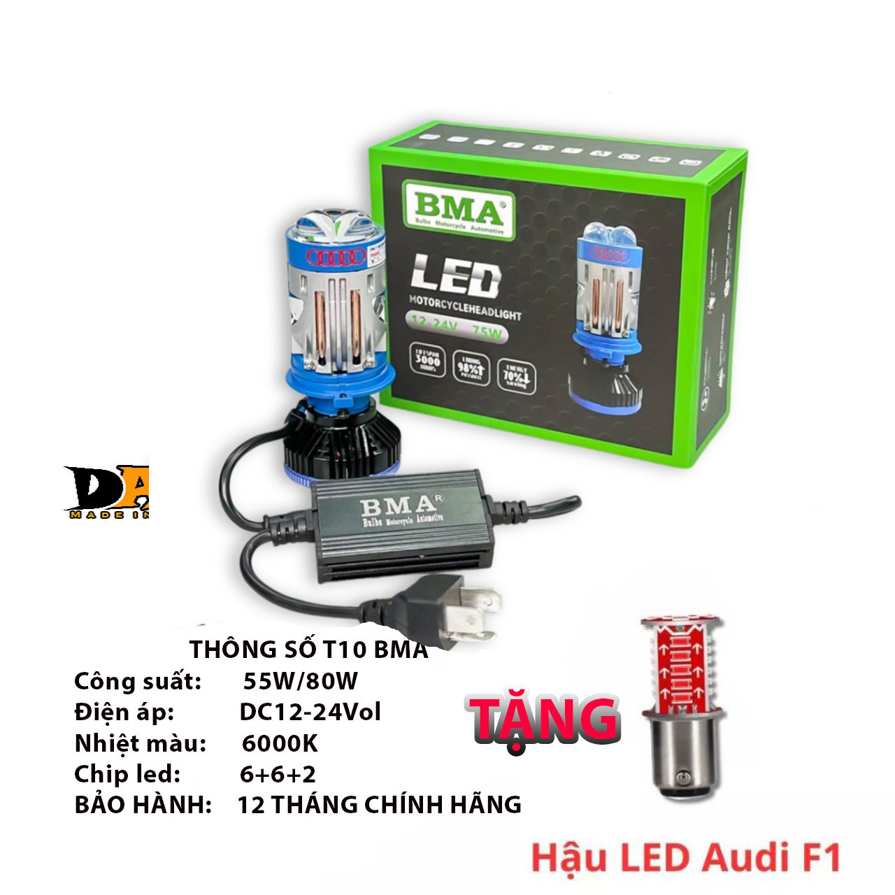 Đèn pha bi cầu mini t10 bmu 80w trợ pha laser chân h4 lắp zin ô tô - xe máy