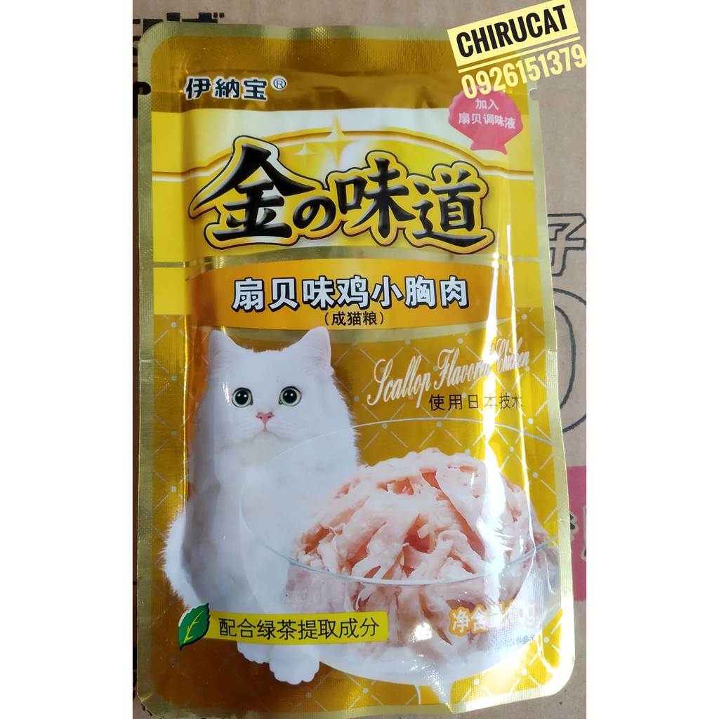 PATE INABA ỨC GÀ MIX 5 VỊ GÓI 60GR