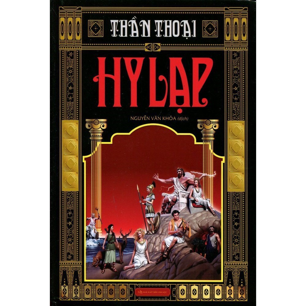 Sách Thần Thoại Hy Lạp (MT)