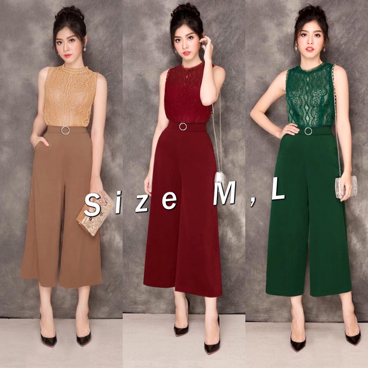 Jum dài ống suông phối ren sang trọng - JUM900