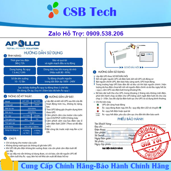 Bộ lưu điện cửa cuốn Apollo 2000VA, APL2000 (New Chính Hãng)
