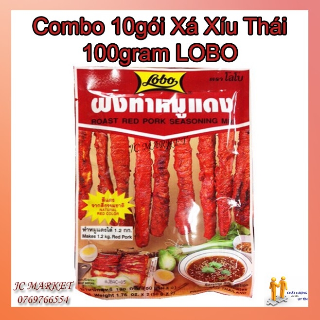 Combo 10 gói xá xíu LOBO Thái Lan 100 gram