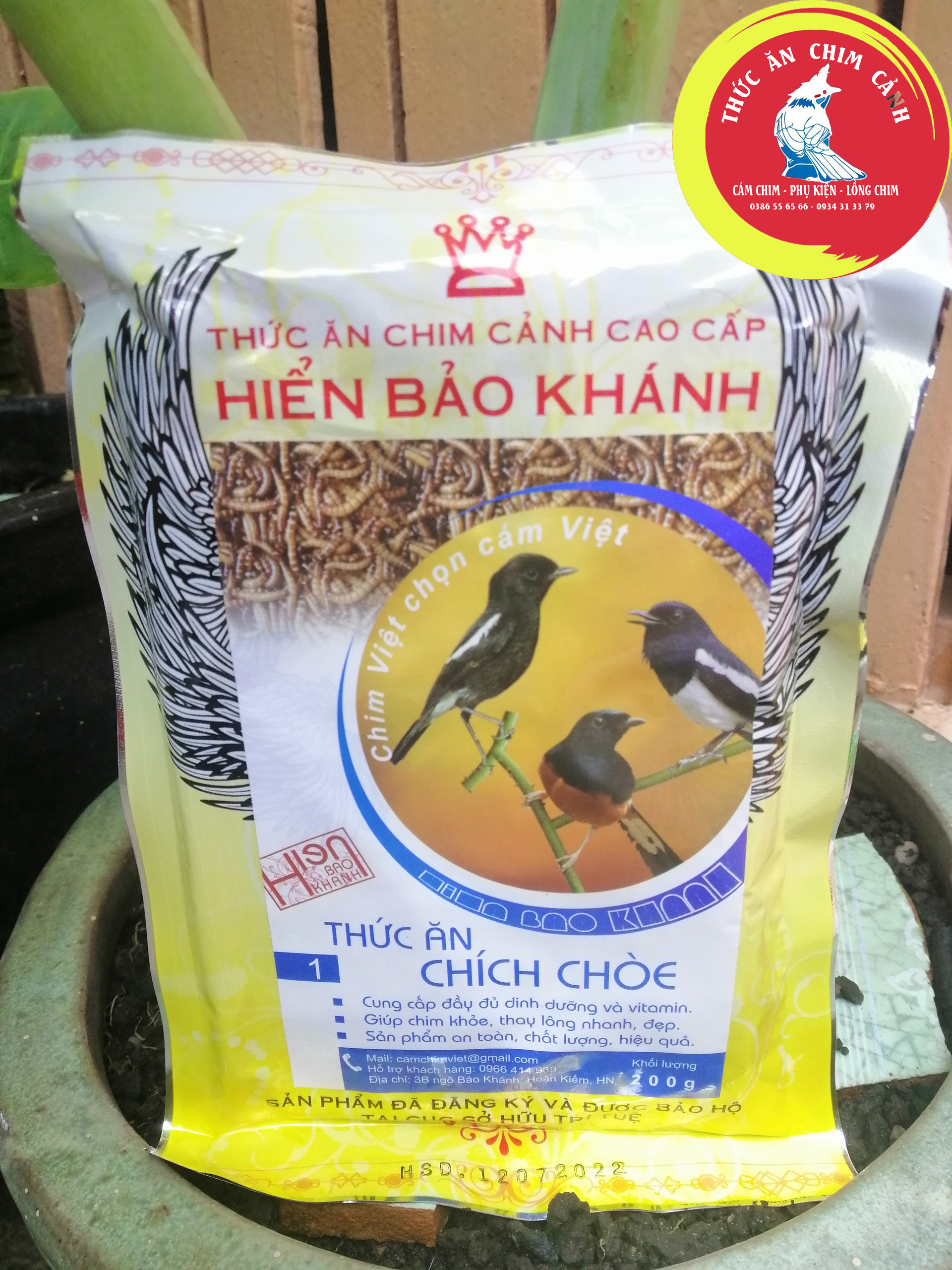 COMBO 2 GÓI [HCM]CÁM CHOÈ THAN, LỬA, ĐẤT HIỂN BẢO KHÁNH Số 1 ( DƯỠNG )