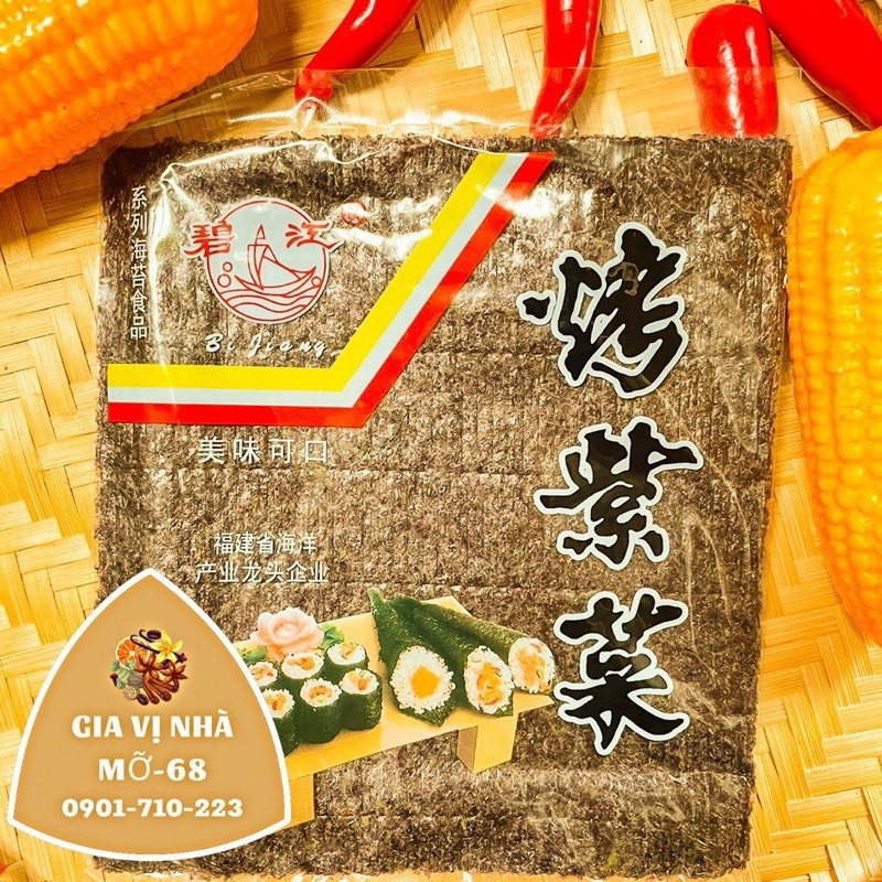 Rong biển cuốn cơm 1gói/2miếng