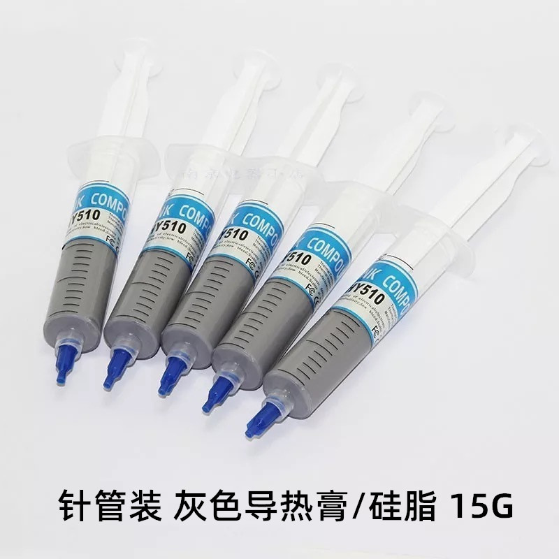 Keo tản nhiệt cpu XILANH tuýp TO