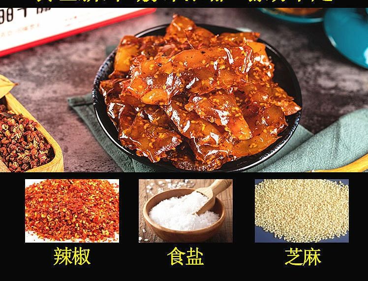 GÂN BÒ HẦM DAI DAI THƠM NGON - ĂN VẶT