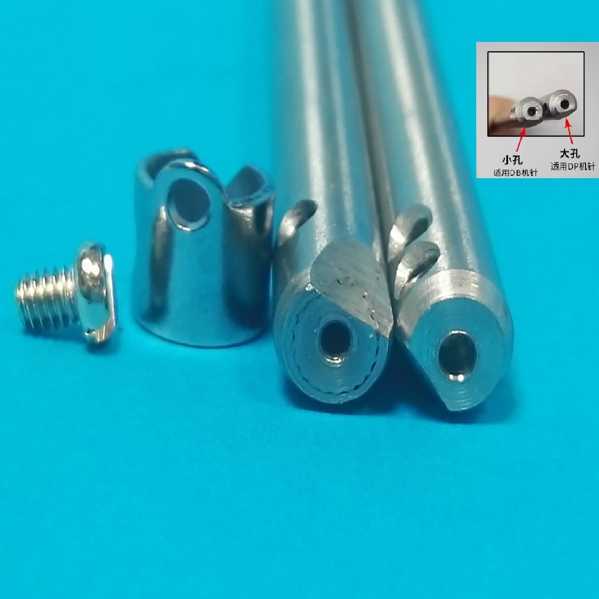 trụ kim máy may 1 kim công nghiệp ( lớn )