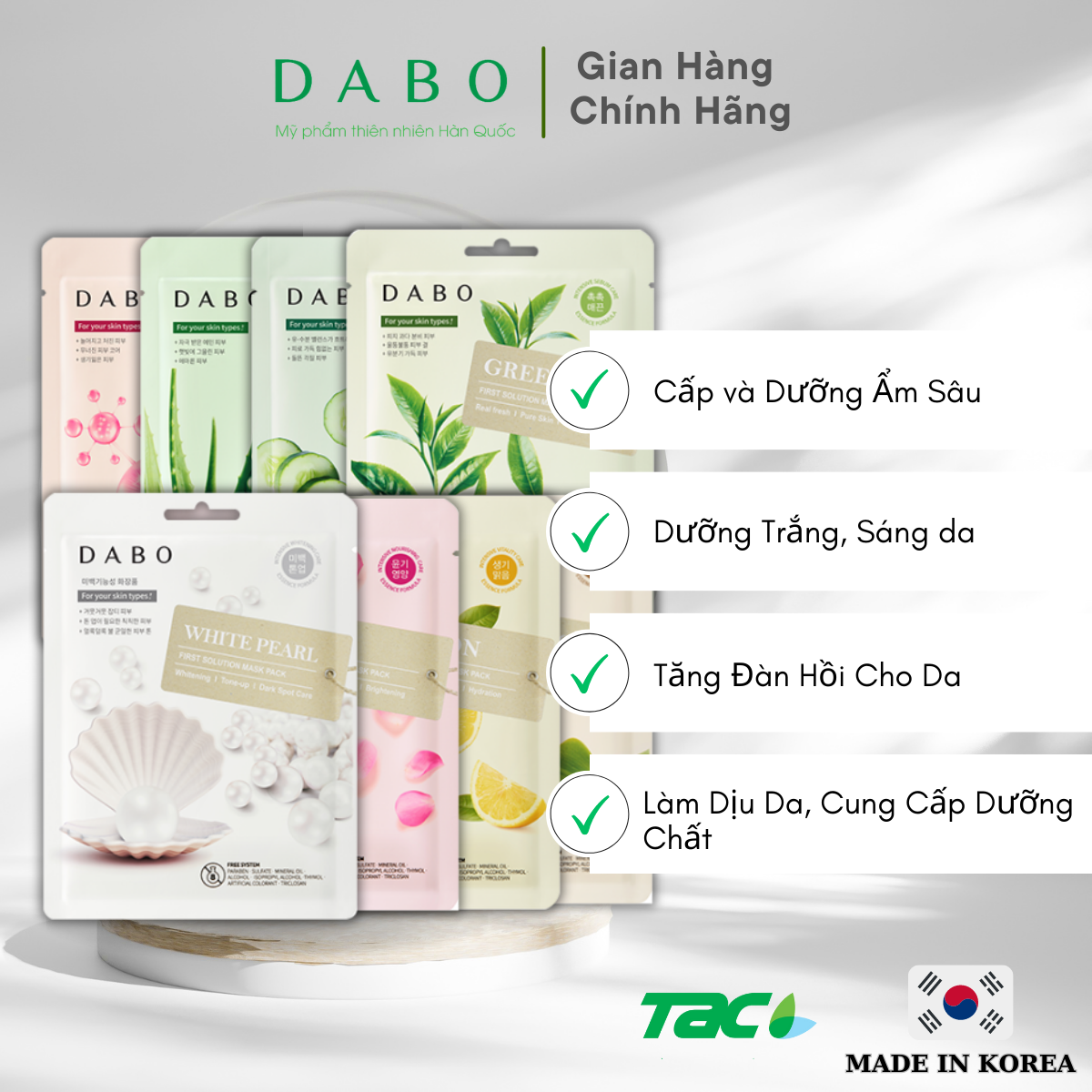 Mặt nạ miếng đắp mặt nạ cao cấp DABO First Solution Mask