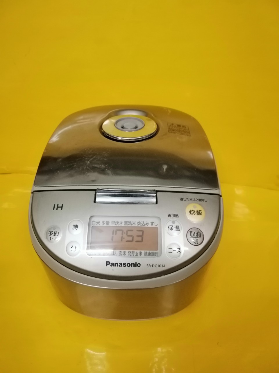 Nồi cơm nội địa Nhật Panasonic SR-DG101J (1.0L) (C02161)