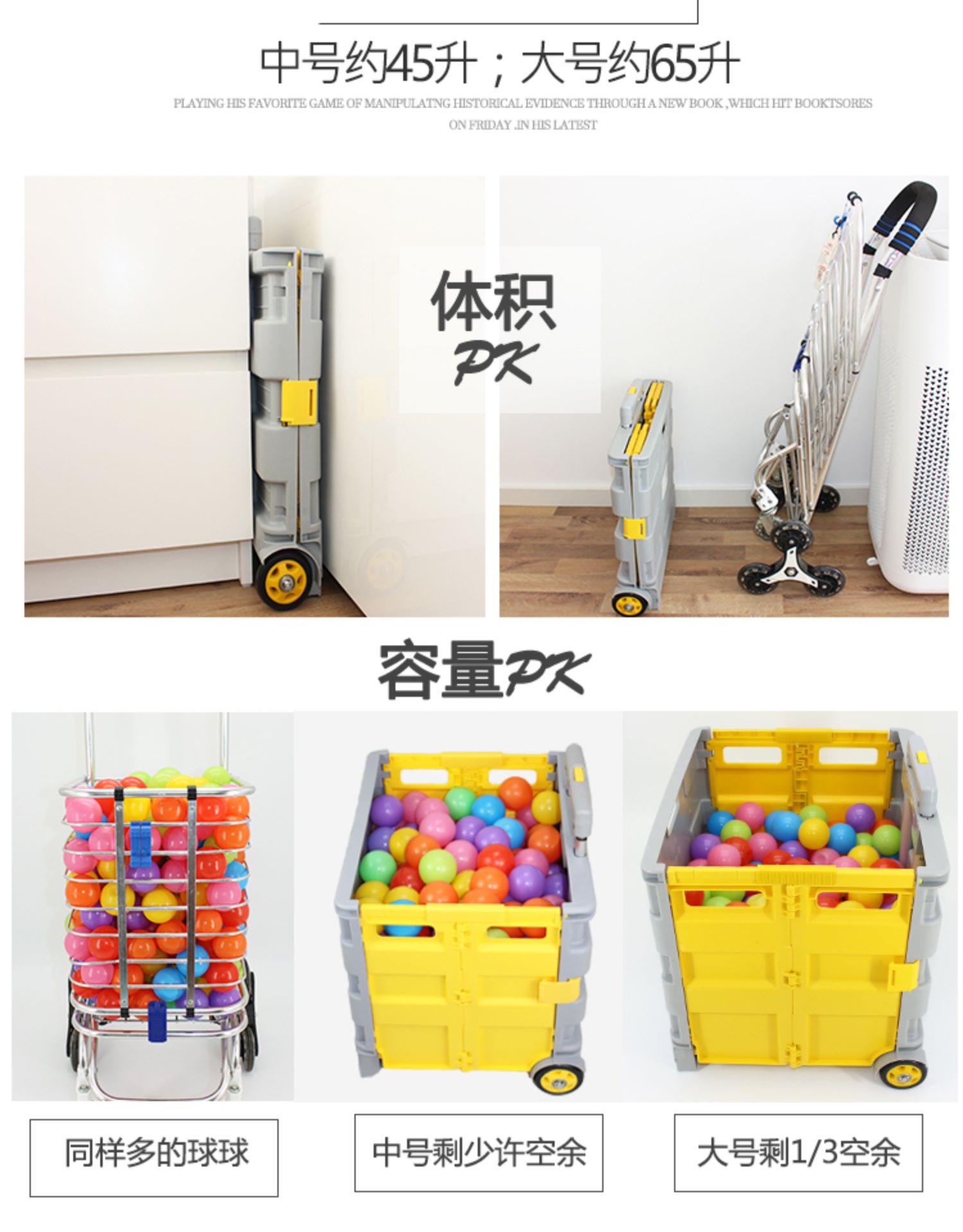 Thùng đựng đồ gấp gọn có bánh xe