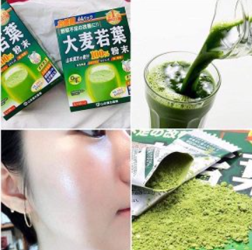 Bột mầm lúa mạch GRASS BARLEY 44 gói