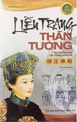 Fahasa - Liễu Trang Thần Tướng