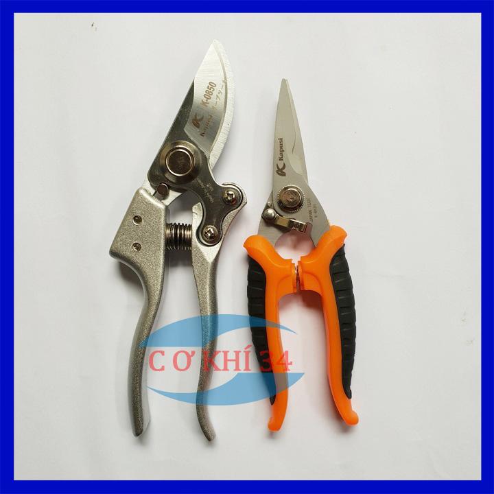 COMBO KÉO CẮT,TỈA CÂY CẢNH KAPUSI NHẬT