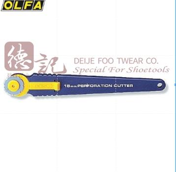 Dao tạo đường cắt OLFA PRC-2 18m/m Compa Cắt Tròn Olfa (Cắt Vải, Giấy)
