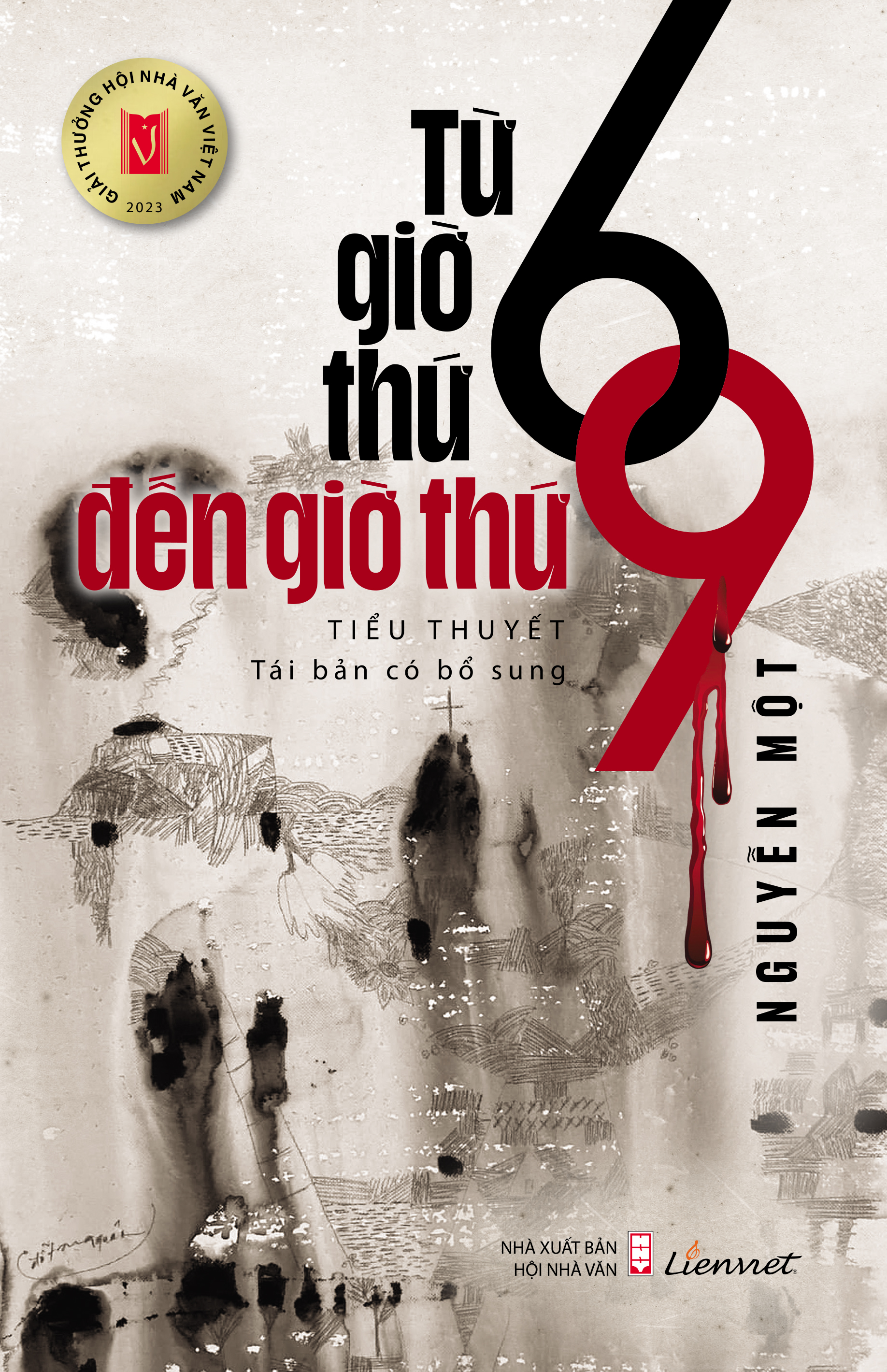 Từ giờ thứ sáu đến giờ thứ chín (Tiểu thuyết)