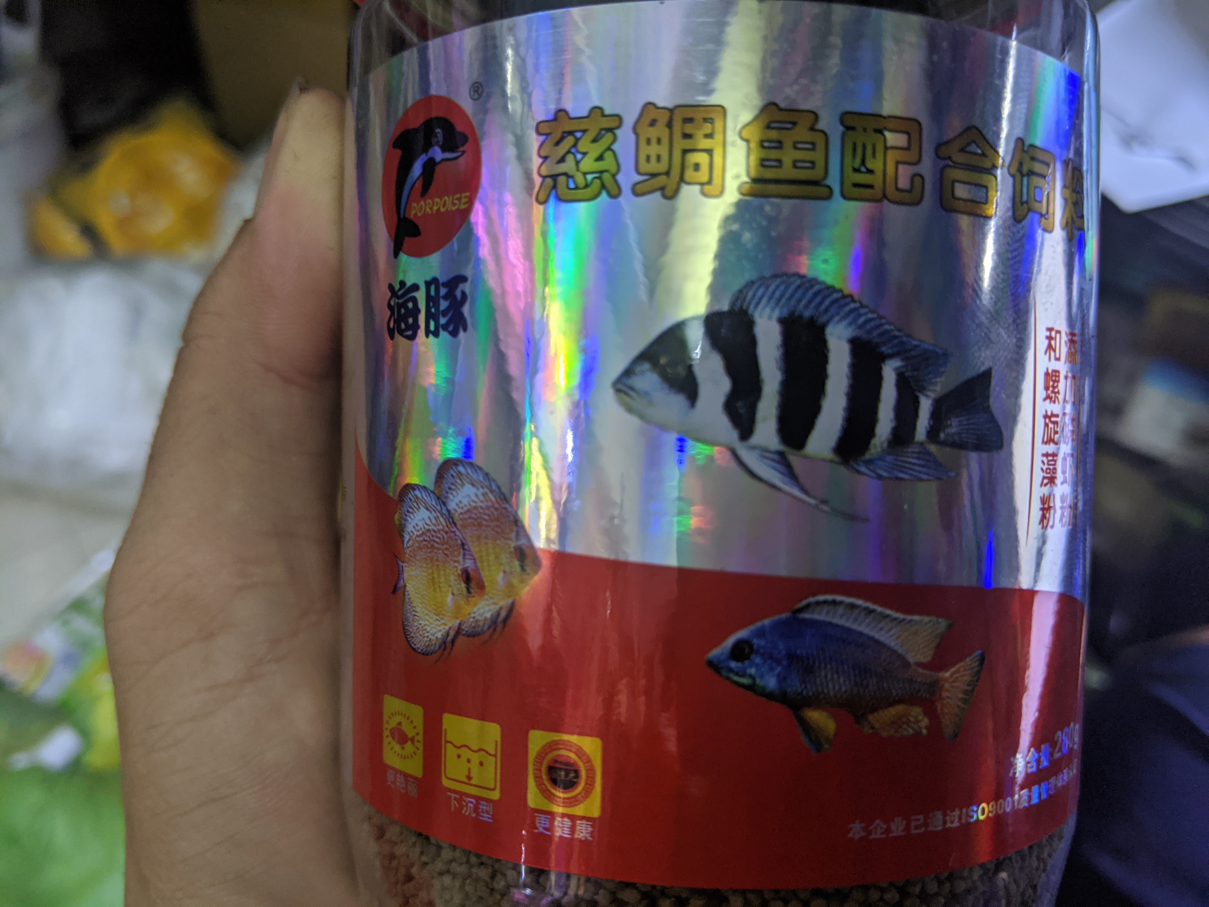 [HCM]Thức Ăn Cho Cá Dĩa Cá Ali PorPoise