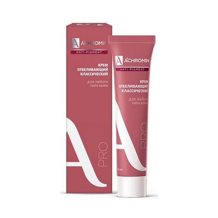 Kem Achromin Nga (mẫu mới) Nám Tàn Nhang 45ml