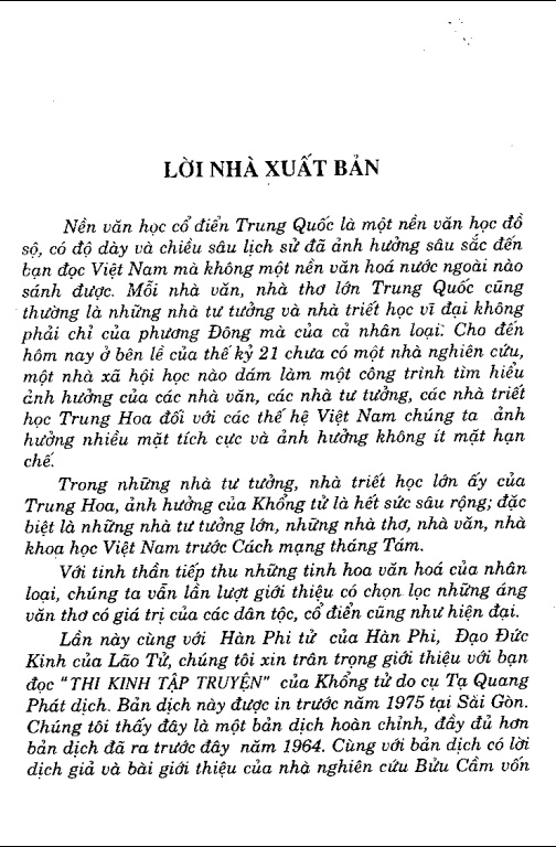 Sách Kinh Thi Khổng Tử