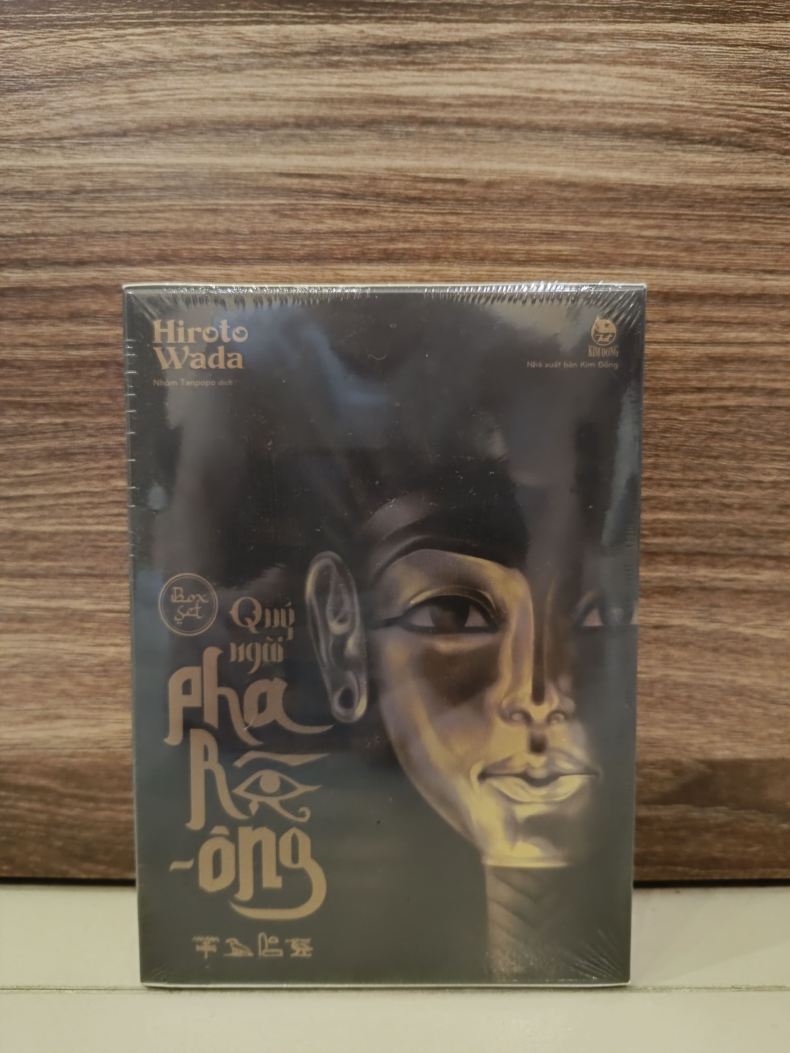 Boxset Metalize - Quý ngài Phara-Ông (Bộ 3 Tập) [Seal]