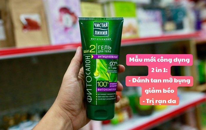Kem Massage Tan Mỡ, Tri Rạn Da Pureline Nga 200ml
