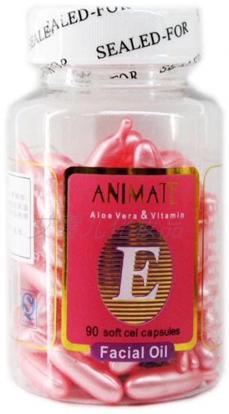Vitamin E bôi da - hộp 70 viên