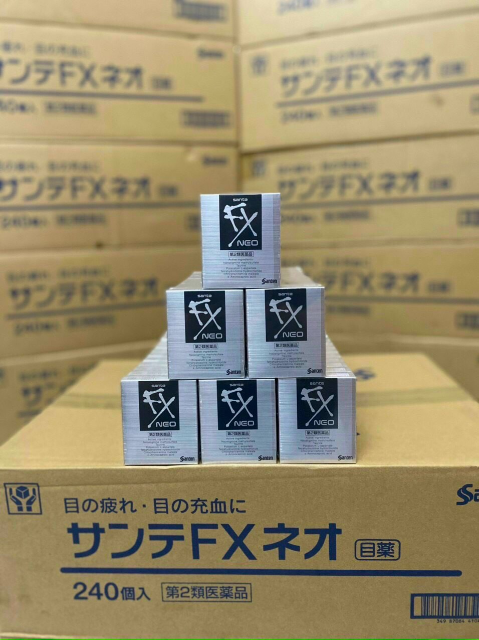 Nhỏ Mắt Sante FX Neo 12ml Nhật bản