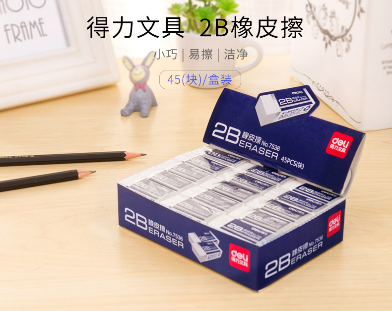 COMBO 10 Cục Tẩy Gôm Chì 2B Deli Cho Học Sinh