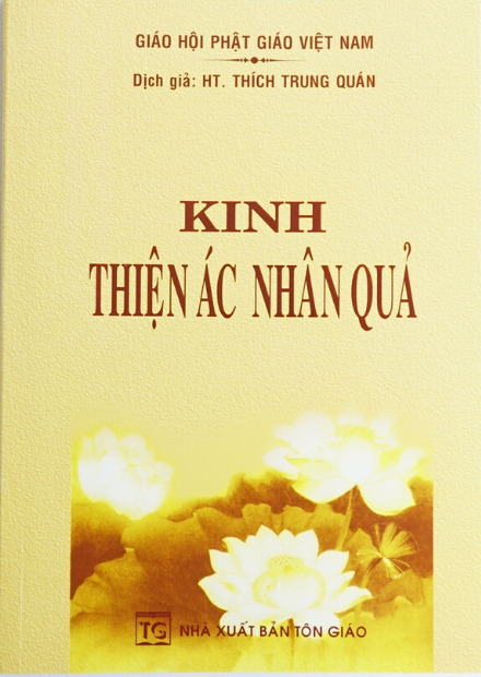 Kinh thiện ác nhân quả