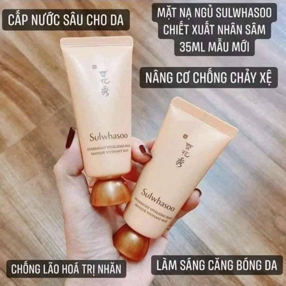 Mặt Nạ Ngủ Nhân Sâm Sulwhasoo