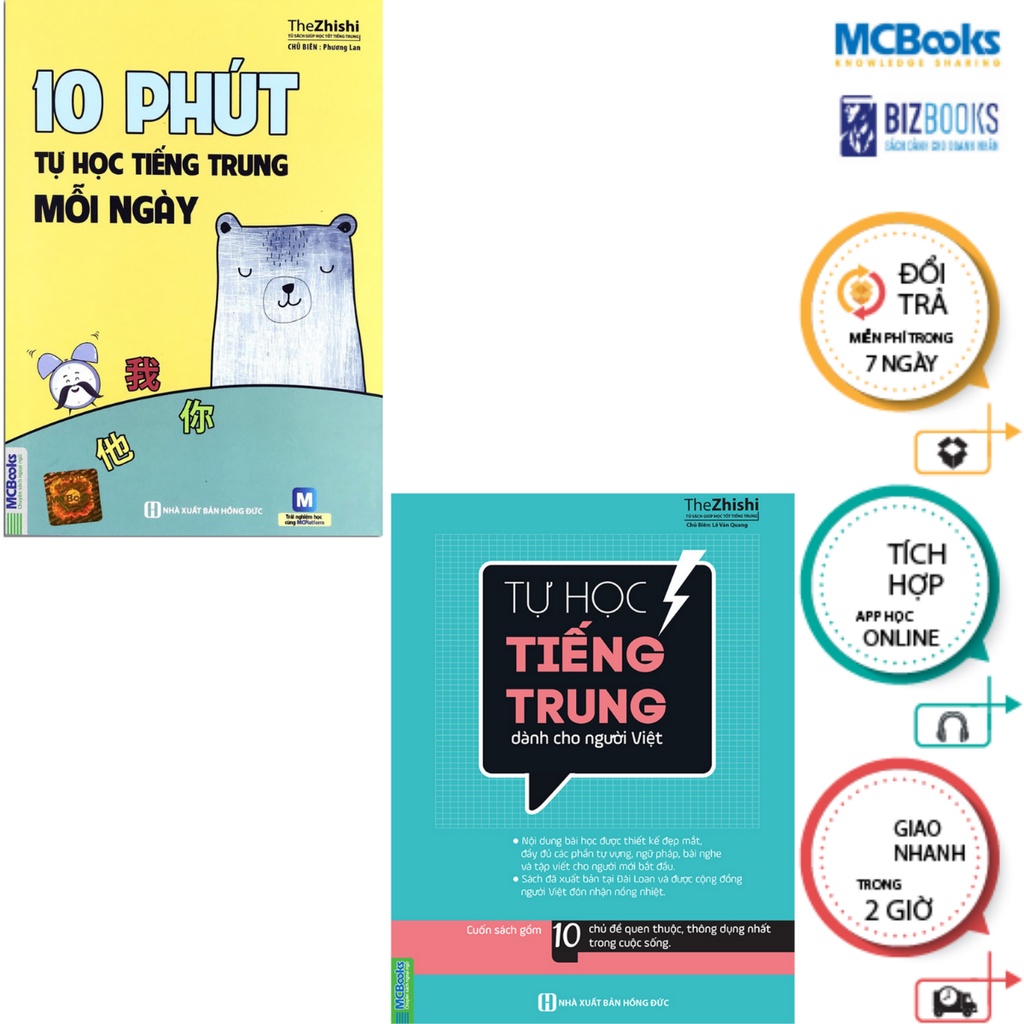 Sách - combo 10 phút tự học tiếng trung mỗi ngày - tự học tiếng trung dành cho người việt - mcbooks