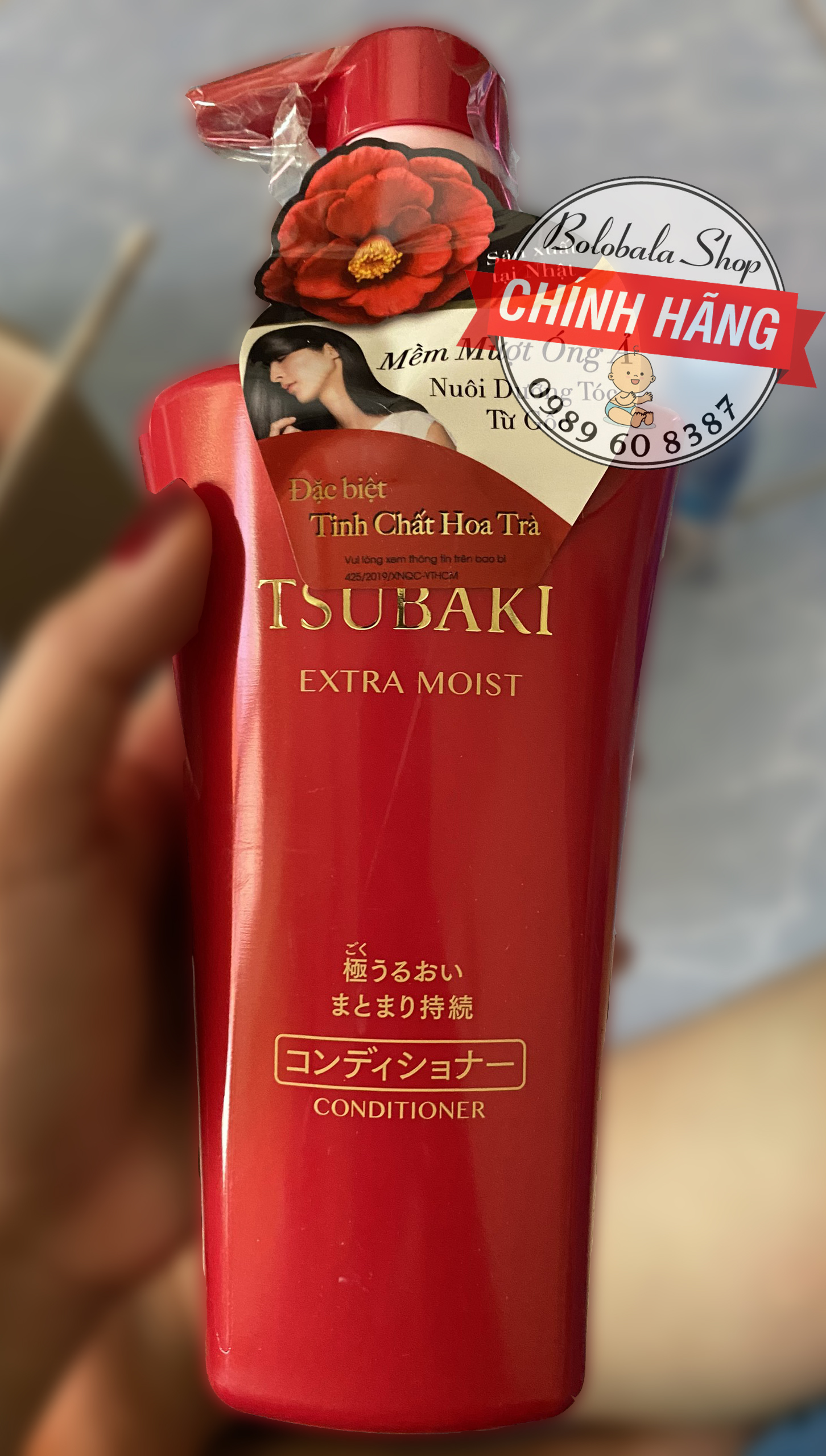 [HCM] Dầu xả cấp ẩm TSUBAKI 490ml