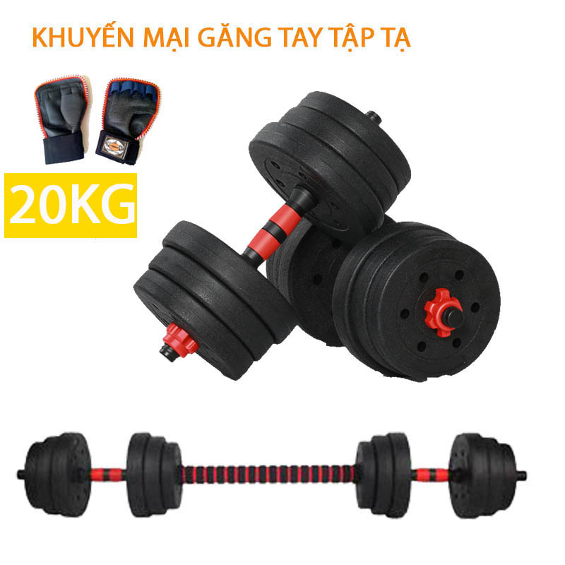 >> SO SÁNH GIÁ GIÀN TẠ ĐA NĂNG 3 VỊ TRÍ KZ-83 - TẶNG ĐÔI GĂNG TAY BOXING VÀ CON LĂN TẬP CƠ BỤNG | Shopee Lazada Sendo Tiki | Nên mua ở đâu rẻ nhất 259 Bộ Tạ Tay Đa Năng 20kg Kết Hợp Tạ Đơn Và Tạ Đẩy + Tặng Kèm Găng Tay Tập Tạ