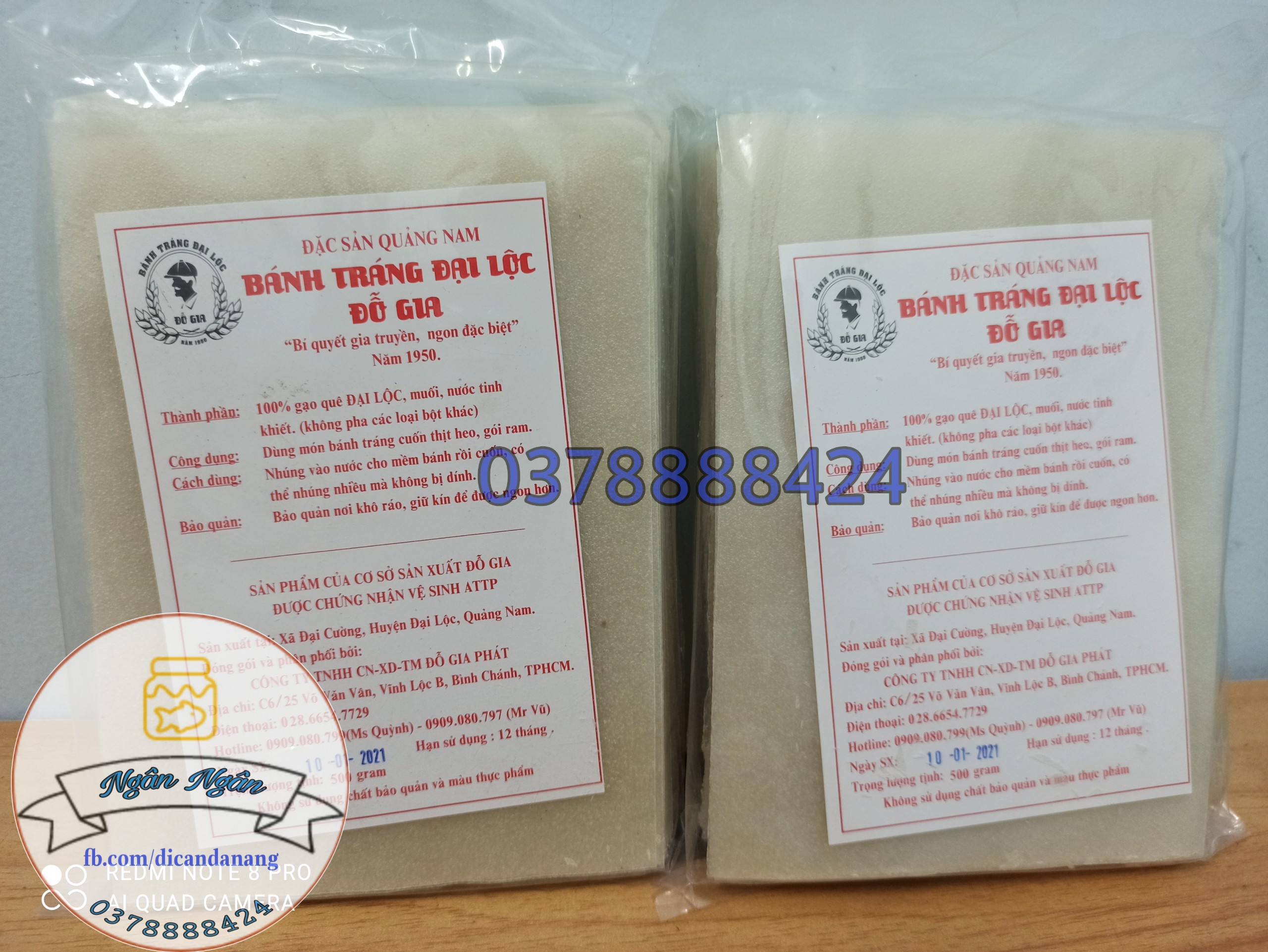[HCM]Bánh tráng Đại Lộc 500g