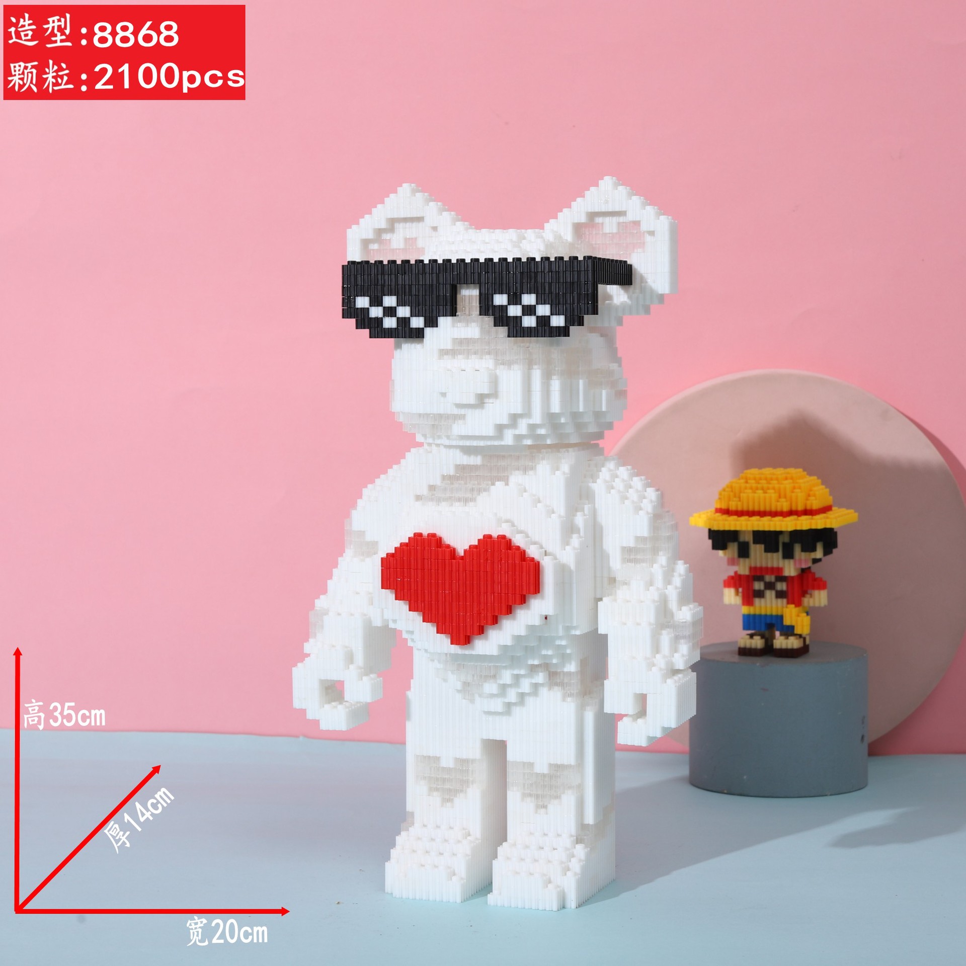 Mô hình lắp ráp gấu bearbrick cỡ lớn 36 cm, Đồ chơi lắp ráp